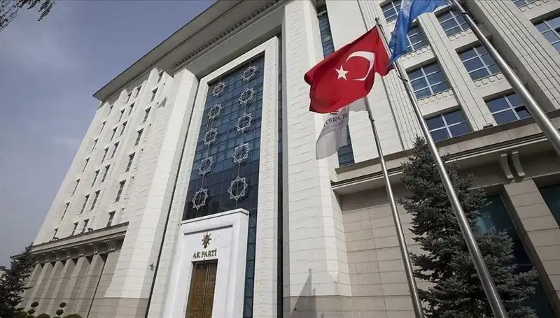 AK Parti’nin Strateji Kampı: Geleceğin Rotası Belirleniyor