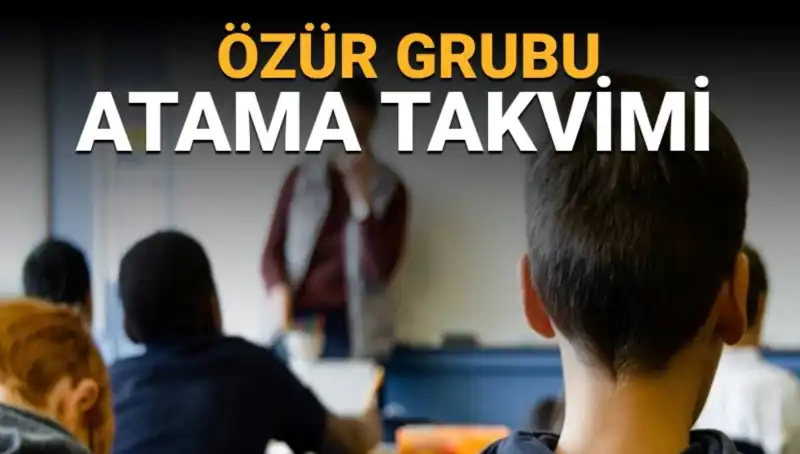Öğretmenlerin İl İçi Mazerete Dayalı Yer Değiştirme Duyurusu Yapıldı!