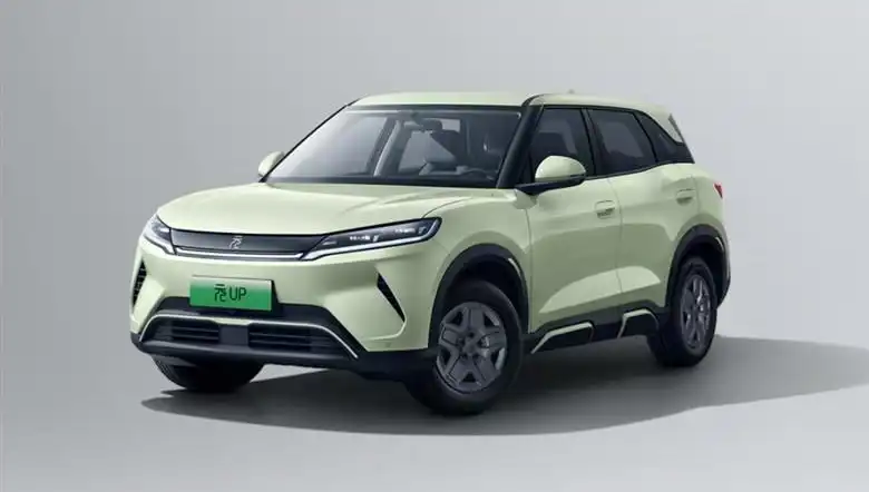 BYD, 422 Bin Liraya Satılacak Aracında Yüzde 25 İndirim Duyurdu!