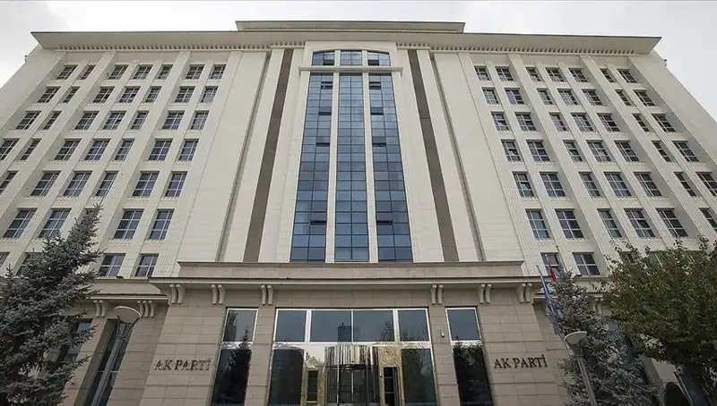 Yeni Anayasa Komisyonu Toplantısı: AK Parti Kapsamlı Değişikliklere Hazırlanıyor