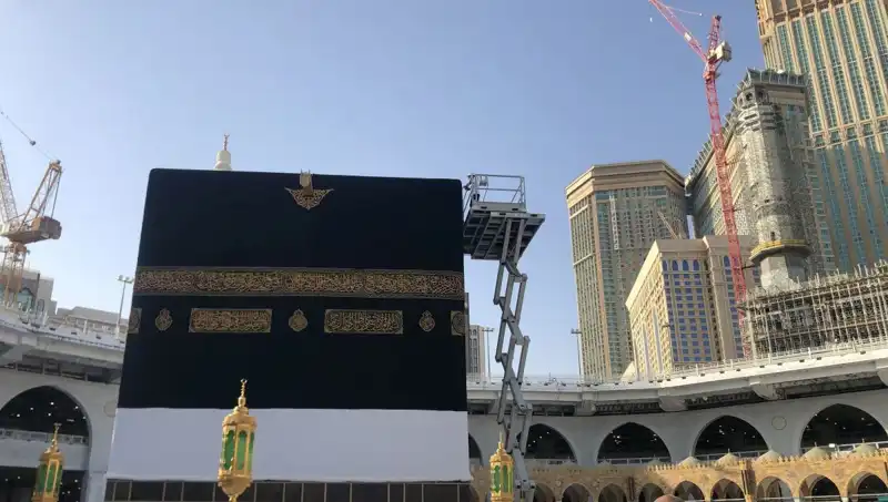 2025 Hac Dönüş Tarihleri Belli Oldu: Hacılar Ne Zaman Dönecek?