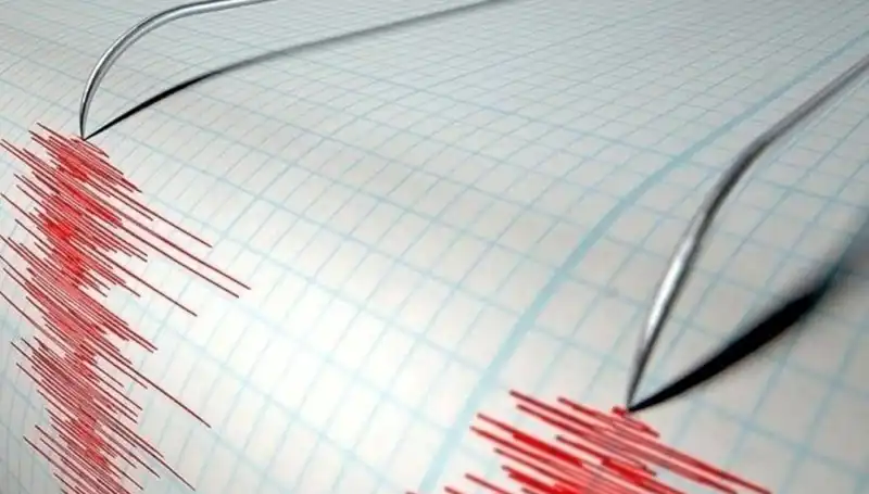 Bingöl’de 3,9 Büyüklüğünde Deprem: Şehrin Dinamiklerini Yeniden Sarsan Doğa Olayı