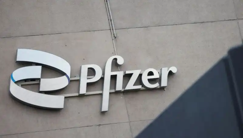 Kadınlar Pfizer'a Beyin Tümörü Nedeniyle Savaş Açtı: Dava Süreci Başladı