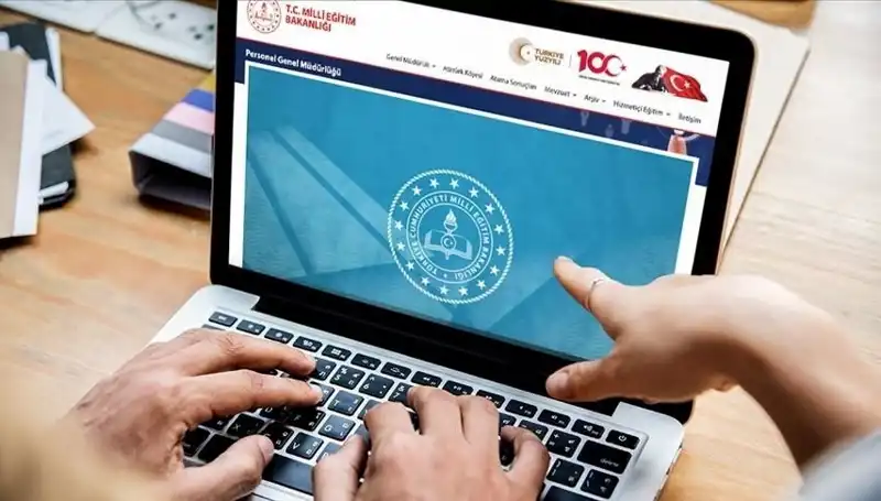 2025 Sözleşmeli Öğretmen Alımı: Sınav Yerleri ve Mülakat Detayları Açıklandı!