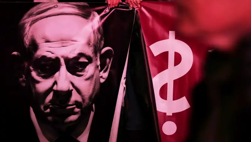 İsrail’in Gizli Nükleer Silah Programı: ABD Basınından Çarpıcı İddialar