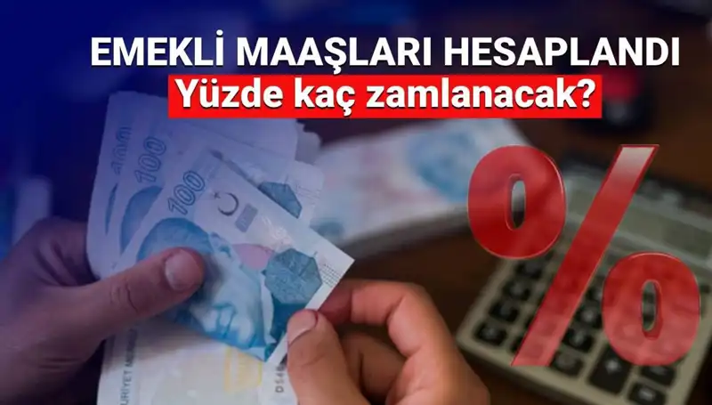 Temmuz 2025 Emekli Maaşları İçin Beklenen Zam Oranı ve Hesaplamalar