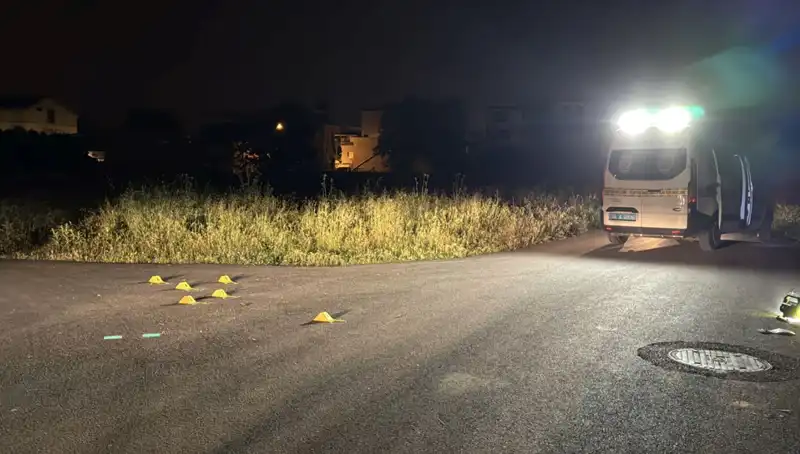 Bursa’da Silahlı Kavga: İki Kişi Yaralandı, Olayın Nedeni Merak Ediliyor